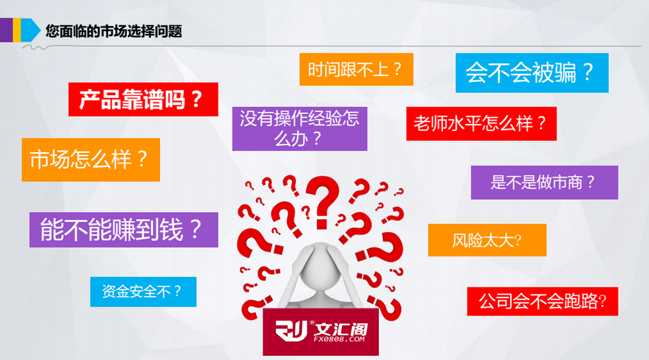 ABUIABAEGAAgh6vcvAUoqITuxgYwmAc4-wM_副本.png